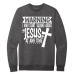  Sweat Shirt Color: Heathered CharcoalDesign Color: White